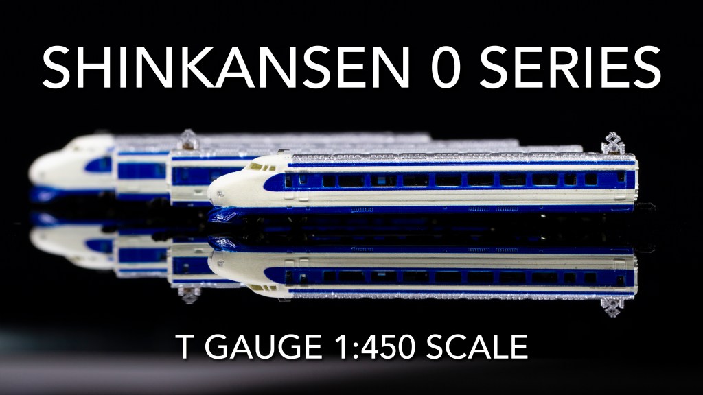 T Gauge Shinkansen 0&nbsp;series
